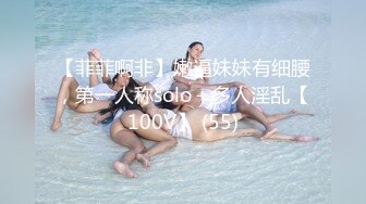 [原y版b]_213_性x感g胸x膜m_啪p啪p_20220201