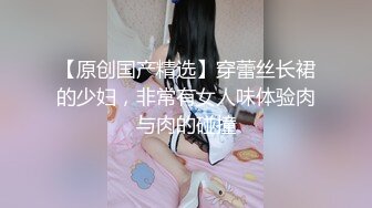 伪娘CD小舞，天黑了请干点坏事，穿上连体黑丝袜露出，霓虹灯车来车往撸JJ，完了还蹲着尿尿！