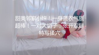 【新片速遞】【最新封神❤️兄妹乱伦】海角社区乱伦大神迷恋『晓彤表妹』新作-海边沙滩手撕黑丝爆操表妹 竟然给操喷了 高清720P原版 