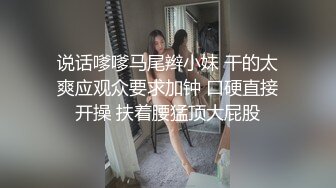 弟弟不舒服龟头炎引起感冒 情趣护士装姐姐