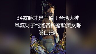 性感的良家小少妇深夜露脸大秀直播，听狼友指挥脱光光玩弄骚逼，掰开给狼友看特写