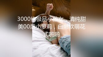 杏吧&amp;天美传媒联合出品 TM0016 骚房中介的特别服务