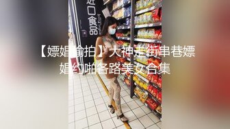 霓虹少女 下体只吃黑人大鸡巴，膨胀的子宫收缩，表情享受！