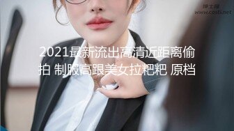 多人混战！女仆们很嗨～快来玩