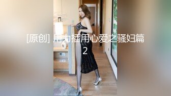 【自整理】年轻女技师服务客人水平很高，手活娴熟相当不错，能把鸡巴的麻筋都抓出来！Annykate最新高清视频合集【111V】 (1)