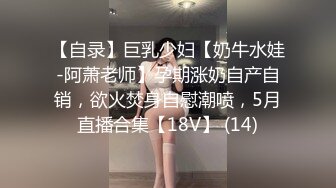 后入白嫩大屁股少妇1