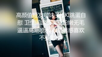 最新TS美人妖网红 甄选1888福利超大合集 第三弹！【343V】 (144)