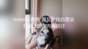 JDYP030.约啪女学生.精东影业