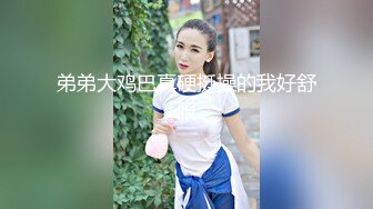 4/3最新 女同大战穿戴假屌操逼骑乘位插到底淫骚四溅真会玩VIP1196