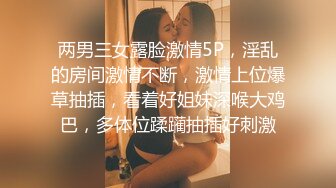 寻花笑起来甜美短裙妹子，近距离特写跪着深喉口交，骑上来整根插入，站立后入猛操晃动奶子