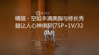 【新片速遞】【韩国古早探花系列】第9弹 洗浴店内点了一个符文法师奶牛，混暗的灯光下直接开艹！[1.11G/MP4/00:25:33]