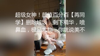 刚认识几天的E奶女友终于出租屋里操了她