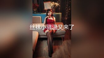 肉感十足，淫水多多微胖人妻第二部