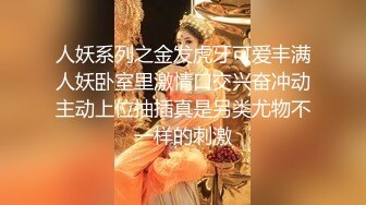 小宝寻花约了个短发黑衣大奶妹子酒店啪啪，摸逼上位骑坐抬腿侧入大力猛操