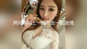 又是秒射的一天，豪华酒店和和服极品美女来一发，先口交再啪啪