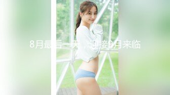 苗条贫乳小美女，把嘴当成小穴狂怼