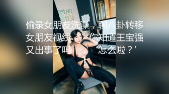 外围女神全程露脸情趣装高跟鞋诱惑狼友，镜头前揉奶摸逼浪荡呻吟，跟狼友互动撩骚精彩刺激不断，不要错过1