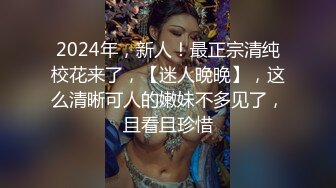 顶级硬核媚黑！女人味十足御姐BBC崇黑讨黑反差婊janie.f被黑人男友粗大肉棒各种爆肏，生猛一步到胃