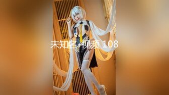 女神猎杀『XBT』性爱约炮私拍增强版爆操魔都欲姐 蜜桃臀少妇 怒操干喷水 没人住内射了20V (1)