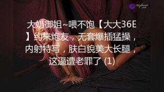 [2DF2] 性感牛仔裤妹子，特写口交乳交摸逼穿着靴子抬腿猛操[BT种子]