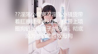 淫蕩夫妻又來了，騷女的奶頭就是大