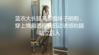 STP25272 【美乳女神??全裸露点无遮】大波浪长腿美女新人『紫晴』捆绑挣扎初体验 全身捆绑像个粽子 好像操她