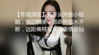 在家调教骚老婆