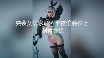 どエロい梦を见ていた娘は、寝言で淫语を连発。心配なので起こしてみると寝ぼけたまま、俺を袭ってきた。可爱らしい娘からは想象できないほど、俺のチ●ポを弄び、梦见心地のまま精魂尽き果てた俺 2