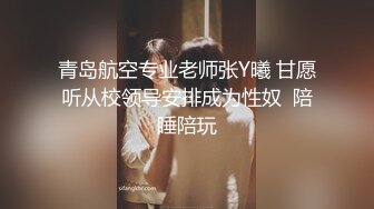 怒操小骚货背着男友出来开房