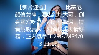 MIDE-302 學生暗戀的肥臀女老師用各種絲襪在校內誘惑榨精..初川南[中字高清](無碼破解)