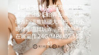 新流出安防酒店偷拍精品❤️异域美感高鼻梁美女被暴力操鬼哭狼嚎