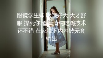 最新无水首发！推特知名绿帽玩家大奶人妻【小魔女】高门槛梦幻联动，野战3P4P与大咖小鲸鱼百合高潮淫乱盛宴