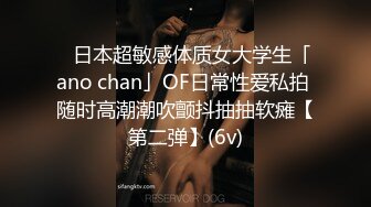 《极品CP✅魔手☛外购》色胆包天坑神潜入广西某医院急诊科女厕~直接进去隔板缝中偸拍多位女护士和女患者方便~太猛了 (8)