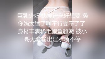 奶胸小妖精，全程露脸极品少妇大奶子边打电话边用大黑牛自慰骚穴，插在逼里浪荡呻吟大奶子乱晃精彩刺激