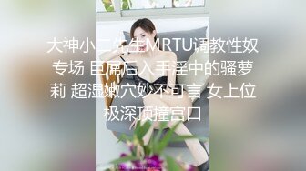 高端写真pussylet模特康妮 Cony 无圣光5组 真是又可爱又欲