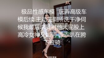 气质熟女之水的诱惑