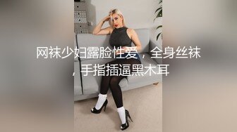 推荐Onlyfans巨乳萝莉福利姬【Rinka】cosplay 高颜值掰穴自慰