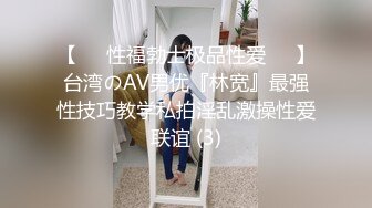 后入少妇一小段2