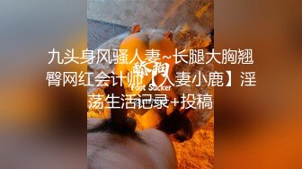 【上】白皮俊帅体育生干炮 大屌爆操 无套呻吟～