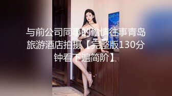 最新推特网红女神『沐沐睡不着呀』新作流出-黑丝睡裙 翘挺美乳诱惑 玩揉爆乳 速插白虎穴 (2)