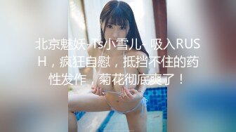 女朋友经典后入