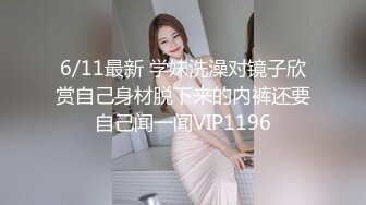 最美极品爆乳尤物【娜美妖姬】新作-在床上被老公插到喷 整个小逼沾满白浆