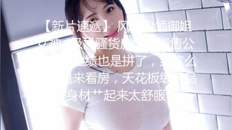 SWAG 硬上Ux MTV男服务员中文字幕无套 无码口爆 露比