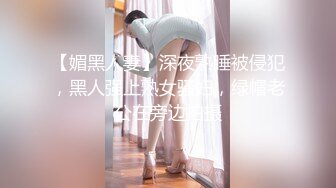 【新速片遞】 【国产AV首发❤️只是炮友关系】全新性爱系列MTVQ23-EP2《初次相遇巨乳洗面 到你房间填满小穴》高清1080P原版 