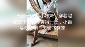 【极品美女顶级骚货】豪乳网红女神『谭晓彤』十一月震爆首发 万圣节主题兔女郎 超棒口活深喉 乳交射满胸