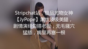 XJX-0048 朵朵 不爱穿内裤的女友的诱惑 香蕉视频