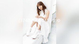 guochan2048.com-2022-7-4【真夫妻换妻探花】互换4p激情淫乱，女仆装黑丝袜，女女舌吻调情，爆操经典名场面