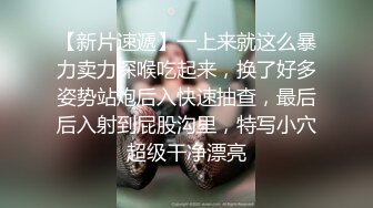 【女子保健】少妇全身精油按摩，推屁股