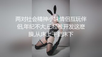 5/22最新 都是社会人纹身情侣沙发上露脸刮毛口交VIP1196