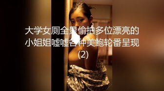 前女友顶不住呀，让我换人，东莞的美女关注私信我